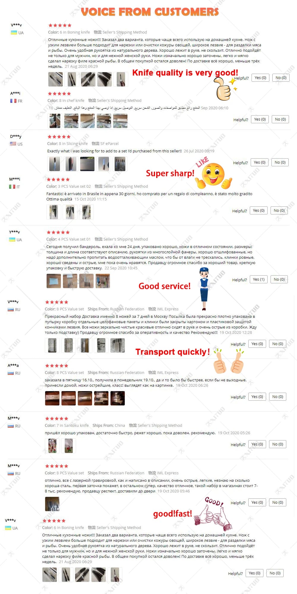 XITUO Chef knife 1-10Pcs Kitchen Knives Set Laser Damascus Patt