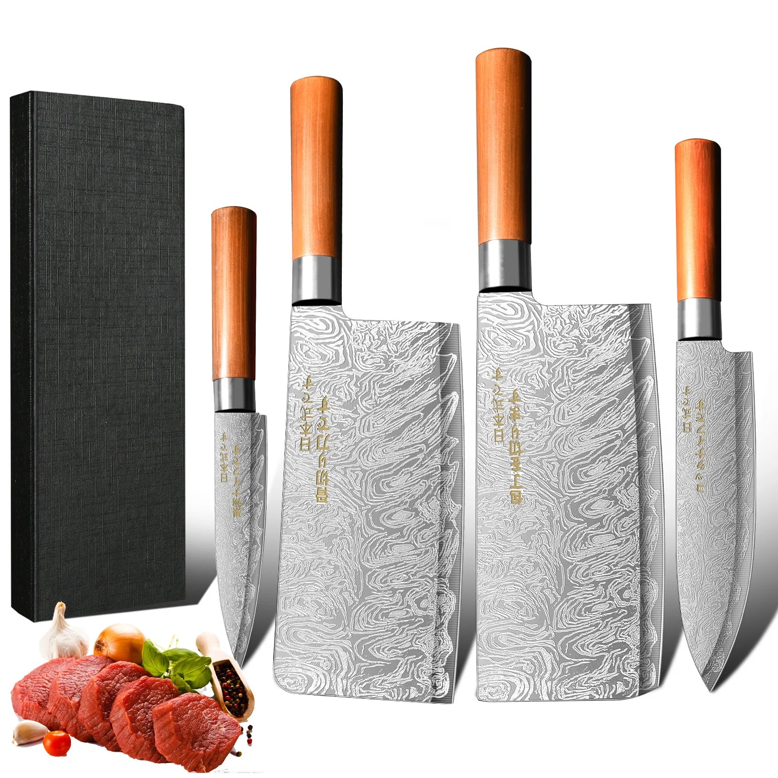4-Piece Ultra-Sharp Japanese Chef Knife